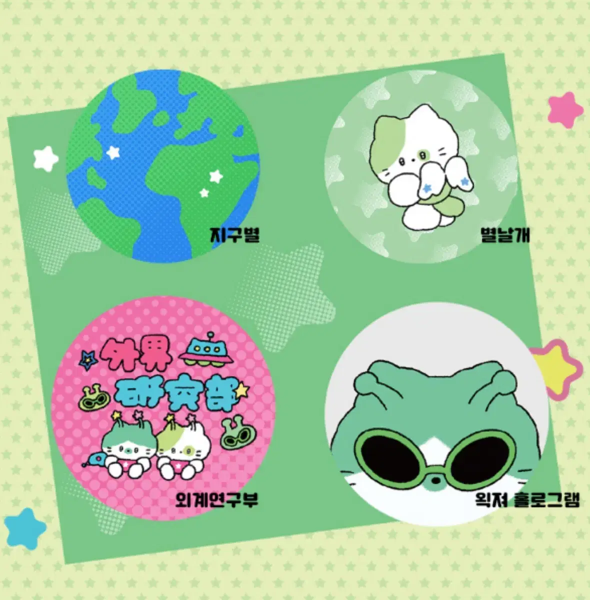 thumbnail-6